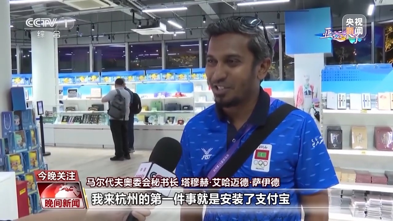 可以提钱的游戏